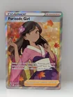  Preview image for Lot# 29e - 2022 Pokemon Furisode Girl 