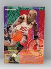  Preview image for Lot# 27z - 1995-1996 Fleer Michael Jorda 