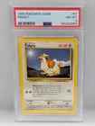  Preview image for Lot# 28f - 1999 Pokemon Pidgey #57 PSA 8 
