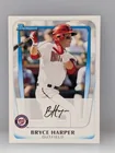  Preview image for Lot# 29g - 2011 Bowman Prospect Bryce Ha 