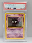  Preview image for Lot# 30f - 1999 Pokemon Gastly #50 PSA 8 