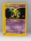  Preview image for Lot# 31a - 2003 Pokemon Expedition Alaka 