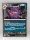  Preview image for Lot# 31p - Pokemon 2026 Gengar Promo *Sw 