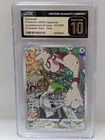  Preview image for Lot# 32c - Pokemon Smeargle (JP) 073/068 