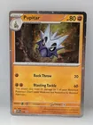  Preview image for Lot# 32p - Pokemon 2024 Pupitar Promo 