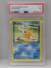  Preview image for Lot# 32f - 1999 Pokemon Magikarp #35 PSA 