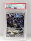  Preview image for Lot# 32e - 2026 Pokemon PSA 9 Zekrom PC  