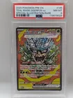  Preview image for Lot# 33c - Pokemon Teal Mask Ogerpon ex  