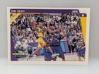  Preview image for Lot# 33d - 1997-98 Kobe Bryant Ud Collec 