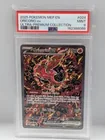  Preview image for Lot# 34e - 2025 Pokemon PSA 9 Oricorio 