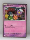  Preview image for Lot# 34p - Pokemon 2025 Drifloon Promo 