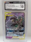  Preview image for Lot# 35c - Pokemon Dusknoir & Trevenant  