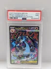  Preview image for Lot# 35e - 2025 Pokemon PSA 9 Mega Chari 