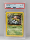  Preview image for Lot# 38f - 1999 Pokemon Ivysaur #30 PSA  