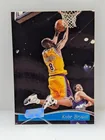  Preview image for Lot# 38d - 1997-98 Kobe Bryant Stadium C 