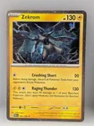  Preview image for Lot# 38p - Pokemon 2023 Zekrom Promo 