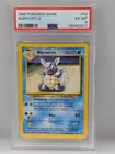  Preview image for Lot# 39f - 1999 Pokemon Wartortle #42 PS 