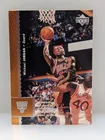  Preview image for Lot# 40z - 1996-1997 Upper Deck Michael  