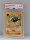  Preview image for Lot# 40f - 1999 Pokemon Fossil Kabuto #5 