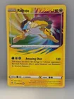  Preview image for Lot# 41p - Pokemon 2020 Amazing Rare Rai 