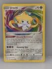  Preview image for Lot# 42p - Pokemon 2020 Amazing Rare Jir 