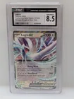  Preview image for Lot# 43c - Pokemon Lugia ex 017/034 CGC  