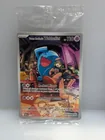  Preview image for Lot# 43p - Pokemon 2025 Team Rockets Wob 