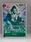  Preview image for Lot# 45p - One Piece 4th Anniversary Sta 