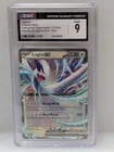  Preview image for Lot# 46c - Pokemon Lugia ex 017/034 CGC  
