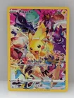  Preview image for Lot# 49c - Pokemon Pikachu (Secret) 160/ 