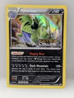  Preview image for Lot# 51c - Pokemon Tyranitar (Prerelease 