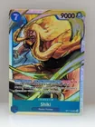  Preview image for Lot# 50p - One Piece Shiki Op17-048 Sr 