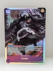  Preview image for Lot# 51p - One Piece Kaido Op17-062 Sr 