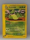  Preview image for Lot# 53a - 2002 Pokemon Expedition Victr 