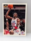  Preview image for Lot# 58z - 1991-1992 UD All-Star Checkli 