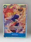  Preview image for Lot# 76p - One Piece Gloriosa Op17-046 S 