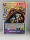  Preview image for Lot# 82p - One Piece Vinsmoke Judge Op06 