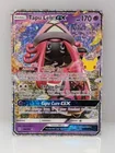  Preview image for Lot# 101a - 2021 Pokemon Celebrations Ta 