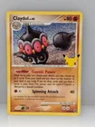  Preview image for Lot# 103a - 2021 Pokemon Celebrations Cl 