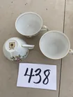  Preview image for Lot# 438 - (3) Tea  cups, Kent China 