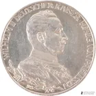  Preview image for 1913 Prussian 3 Mark William II Silver 