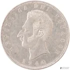  Preview image for 1944 Ecuador 5 Sucres Silver Mint Coin 