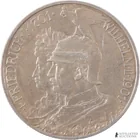  Preview image for 1901 2 Marks William II Prussia Silver 