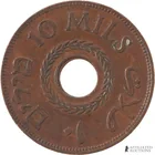  Preview image for 1942 10 Mils British Palestine Bronze 