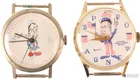  Preview image for Vintage Spiro Agnew Caricature Watch Lot 