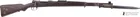  Preview image for 1937 Mauser K98k 937a Portuguese 