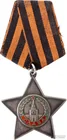  Preview image for WWII Russian Order of Glory 3rd Class 