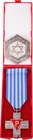  Preview image for Polish Auschwitz Cross & Ghetto Police 