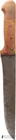  Preview image for Antique German Hunting Knife Perlman 