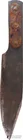  Preview image for Antique Primitive Bowie Knife Marked 